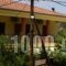 Guesthouse Lithos_travel_packages_in_Thessaly_Trikala_Kalambaki