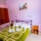 Villa Popi Studios_best prices_in_Villa_Dodekanessos Islands_Kos_Kos Rest Areas