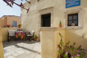 Abramis Rooms_holidays_in_Room_Piraeus Islands - Trizonia_Kithira_Kithira Chora