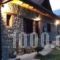 Villa Platythea_best deals_Villa_Macedonia_Florina_Florina City