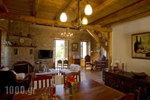 The House Of Prince_accommodation_in_Hotel_Central Greece_Evia_Nea Stira