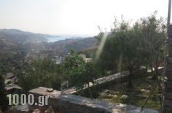 Emmanuela House in Kea Chora, Kea, Cyclades Islands