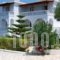 Rodis Studios_best deals_Hotel_Ionian Islands_Zakinthos_Zakinthos Rest Areas