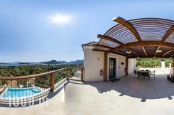 Princes Islands Luxury Residences in Lefkada Rest Areas, Lefkada, Ionian Islands