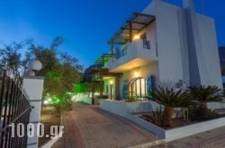Villa Amor in Lefkada Rest Areas, Lefkada, Ionian Islands