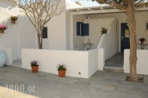 Flora's Houses Mykonos_holidays_in_Hotel_Cyclades Islands_Mykonos_Agios Ioannis