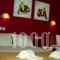 Iridanos_best prices_in_Hotel_Central Greece_Fokida_Delfi