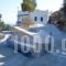 Blue Horizon Ios_best prices_in_Hotel_Cyclades Islands_Ios_Ios Chora