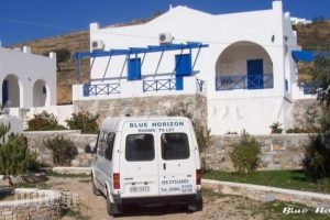 Blue Horizon Ios_best deals_Hotel_Cyclades Islands_Ios_Ios Chora