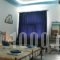 Oniro Studios_best prices_in_Hotel_Cyclades Islands_Naxos_Naxos chora