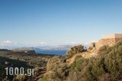 ASarti Hidden Retreats Hotel Villas in Rhodes Rest Areas, Rhodes, Dodekanessos Islands