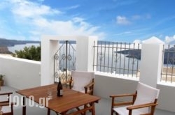 Villa Dali in Agnondas, Skopelos, Sporades Islands