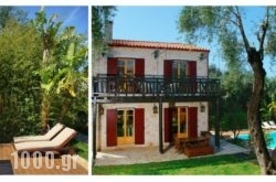 Thalia Estate in Corfu Rest Areas, Corfu, Ionian Islands