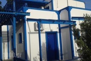Studios Apartments Kapetanios_travel_packages_in_Cyclades Islands_Sandorini_Sandorini Chora