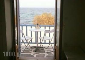 Hotel Fisilanis_holidays_in_Hotel_Cyclades Islands_Antiparos_Antiparos Chora