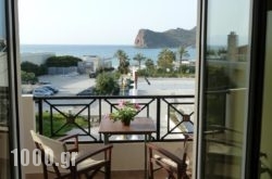 Mithos Apartments in Galatas, Chania, Crete