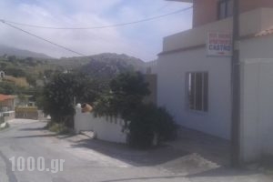 Castro Kerame_lowest prices_in_Hotel_Crete_Rethymnon_Spili