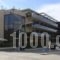 Philippos Xenia_lowest prices_in_Hotel_Macedonia_Serres_Serres City