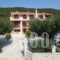 Paradise Studios_travel_packages_in_Sporades Islands_Skopelos_Skopelos Chora