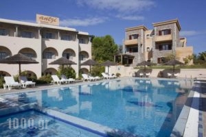 Antzi Studios_accommodation_in_Hotel_Piraeus Islands - Trizonia_Methana_Methana Chora