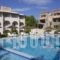 Antzi Studios_accommodation_in_Hotel_Piraeus Islands - Trizonia_Methana_Methana Chora