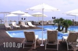 Al Mare in Athens, Attica, Central Greece