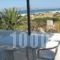 Portobello Naxos_best deals_Hotel_Cyclades Islands_Ios_Ios Chora