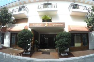 Kallisti Apartments_best prices_in_Apartment_Sporades Islands_Skiathos_Skiathoshora