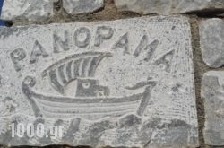 Panorama Rooms in Viannos, Heraklion, Crete