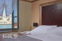 Domus Renier Boutique Hotel in Chania City, Chania, Crete