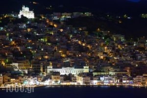 Villa Marenosta_best deals_Villa_Cyclades Islands_Syros_Posidonia