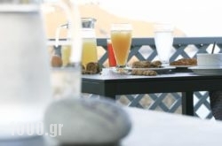 Aelia Boutique Hotel in Astipalea Chora, Astipalea, Dodekanessos Islands
