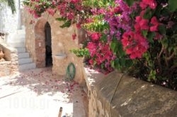 The Stone House in Hydra Chora, Hydra, Piraeus Islands - Trizonia