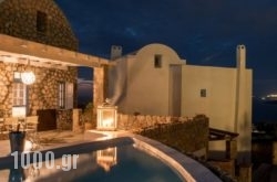 Red Cliff Side Villa in Sandorini Chora, Sandorini, Cyclades Islands