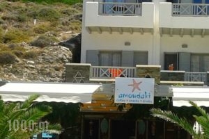 Amoudaki Apartments_accommodation_in_Apartment_Cyclades Islands_Folegandros_Folegandros Chora