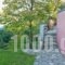 Agrilia Cottage_best deals_Hotel_Ionian Islands_Corfu_Corfu Rest Areas