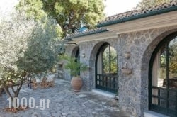 Agrilia Cottage in Corfu Rest Areas, Corfu, Ionian Islands