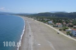 Oasis Village Camping Bungalows in Prokopi, Evia, Central Greece