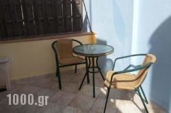 Frourio Apartments in Naxos Chora, Naxos, Cyclades Islands