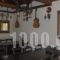 Xenonas 1963_best prices_in_Hotel_Thessaly_Larisa_Agiokambos