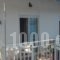 Filio Sevastatou Rooms_travel_packages_in___