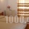 Filio Sevastatou Rooms_holidays_in_Room___