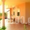 Corali Studios_holidays_in_Hotel_Epirus_Preveza_Parga