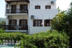 Crystal Apartments & Rooms in Skopelos Chora, Skopelos, Sporades Islands