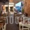 Enetiko Rooms_best deals_Room_Crete_Chania_Daratsos