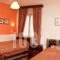 Guesthouse Paralimnia_best deals_Hotel_Thessaly_Karditsa_Neochori