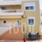 Kouros Chania Villas_accommodation_in_Villa_Crete_Chania_Nopigia