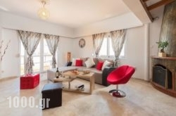Sebastian’s Amazing Apartment Rhodes Town in Atalanti, Fthiotida, Central Greece