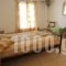 George'Studios_best deals_Hotel_Sporades Islands_Skyros_Aspous