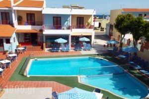 Thalassi Hotel_accommodation_in_Hotel_Crete_Rethymnon_Rethymnon City